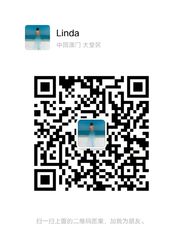 Je suis sur WeChat.