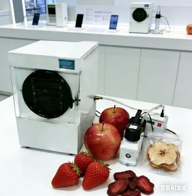 Mini-lyophilisateur : Conservez vos aliments, réduisez le gaspillage ! Idéal pour les survivalistes, les propriétaires de fermes et les familles soucieuses de leur santé